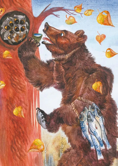 Удэгейские сказки