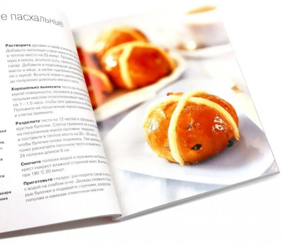 100 пирогов и тортов. Выпечка сладкая и несладкая. Комплект из 2 книг