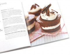 100 пирогов и тортов. Выпечка сладкая и несладкая. Комплект из 2 книг - Фото 3