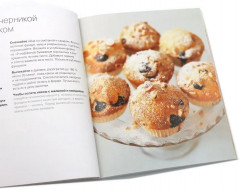 100 пирогов и тортов. Выпечка сладкая и несладкая. Комплект из 2 книг - Фото 5