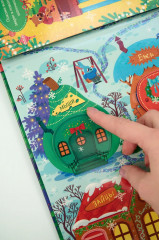 Новый год в лесу. Книга-игра с окошками - Фото 15