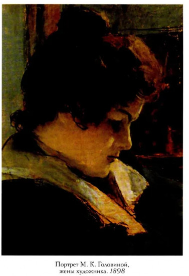 Встречи и впечатления