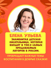 Самый лучший папа на свете - Фото 3