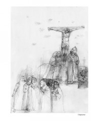 Каширское кресло - Фото 4