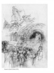 Каширское кресло - Фото 5