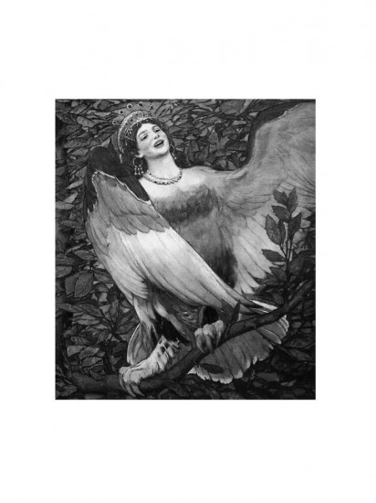 Второй шанс