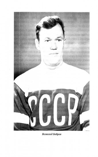 Самый интересный матч