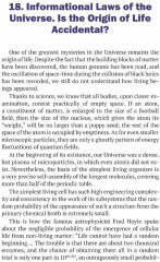 The Mysteries of Quantum Physics. How Reality Is Created - Фото 4