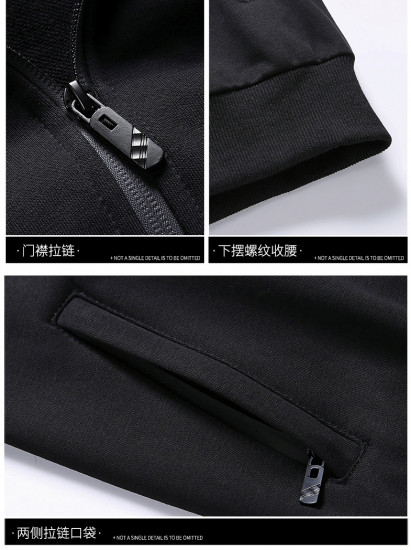 Комплект мужской