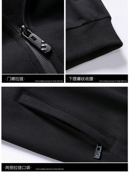 Комплект мужской