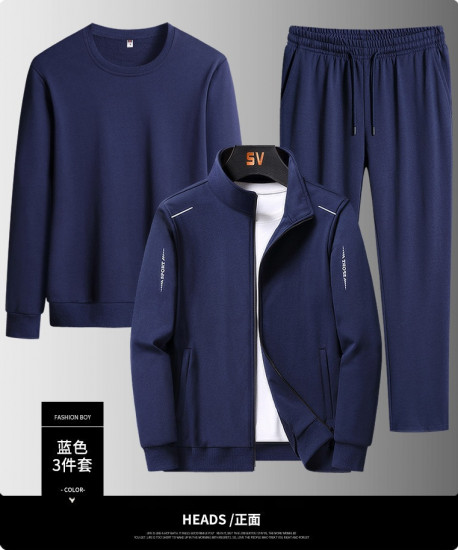 Комплект мужской