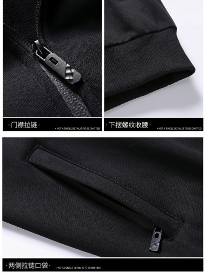 Комплект мужской