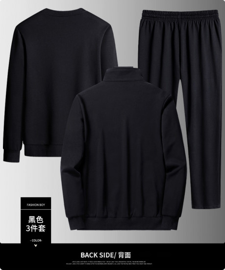 Комплект мужской