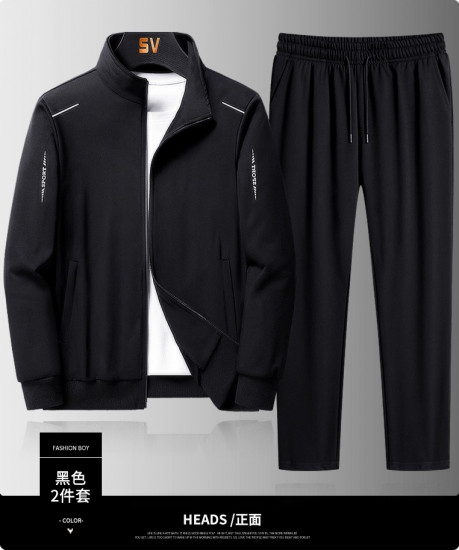 Комплект мужской