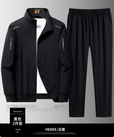 Комплект мужской