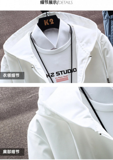 Комплект спортивный мужской