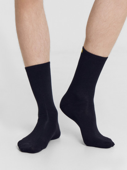 Комплект носков мужских