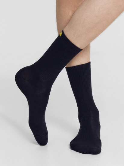 Комплект носков мужских