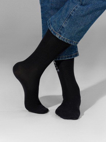 Носки мужские