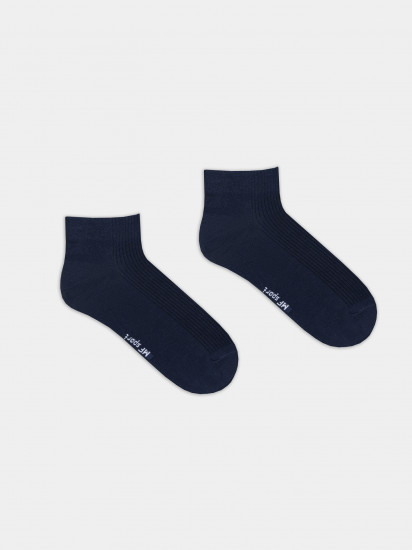 Носки мужские