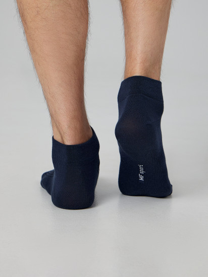 Носки мужские