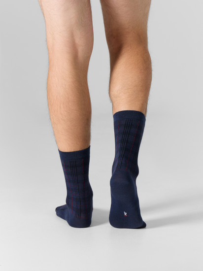 Комплект носков мужских