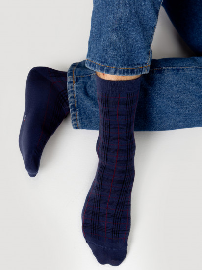 Комплект носков мужских