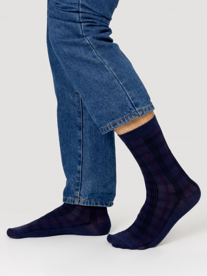 Комплект носков мужских