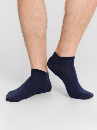 Комплект носков мужских