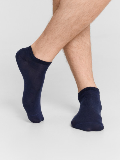 Комплект носков мужских