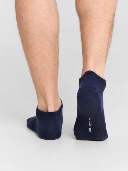 Комплект носков мужских