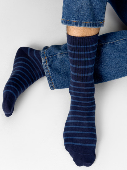 Комплект носков мужских