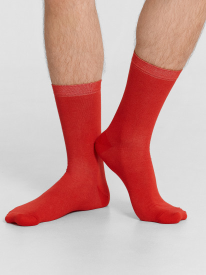 Комплект носков мужских