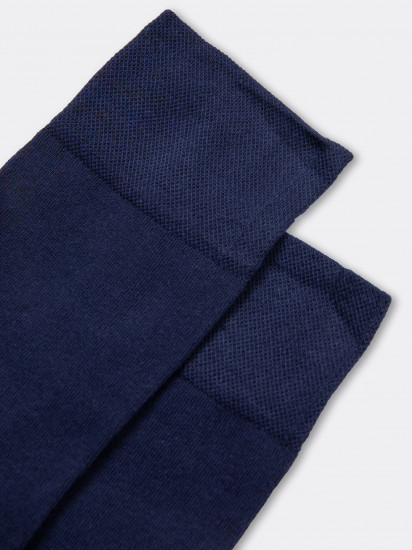 Носки мужские