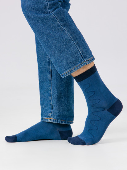 Носки мужские