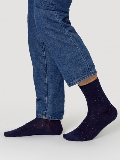 Носки мужские