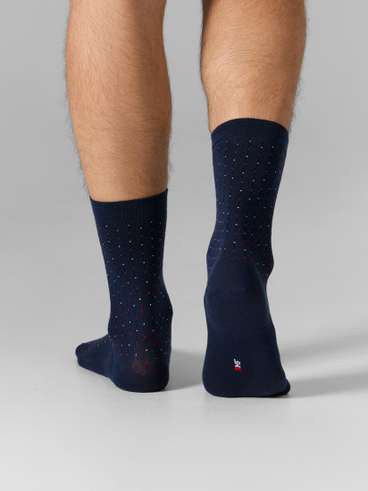 Носки мужские