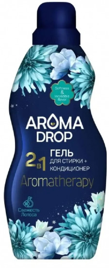 Набор гелей для стирки 2 в 1 «Свежесть лотоса. Цветочный микс»