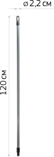 Черенок универсальный для уборочного инвентаря