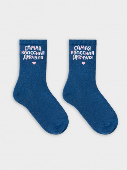 Носки для девочек
