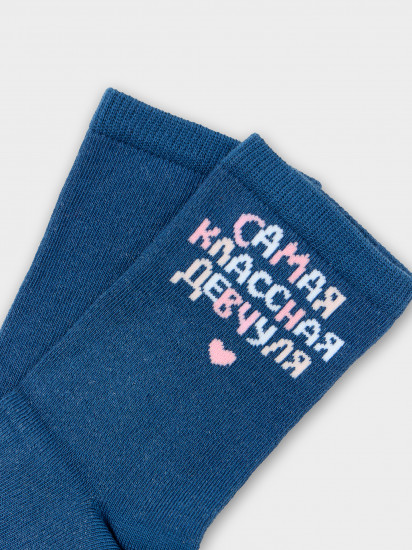 Носки для девочек