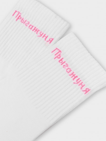 Носки детские