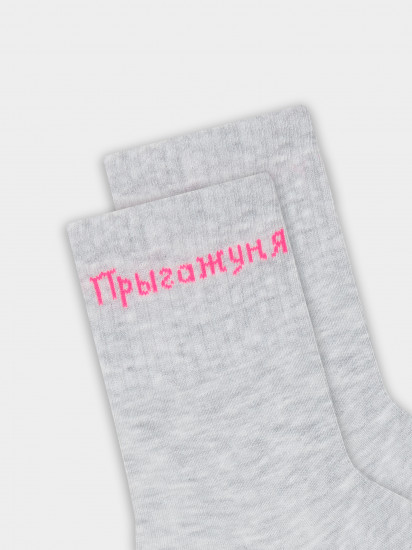 Носки детские