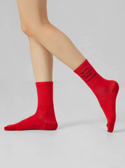 Носки женские