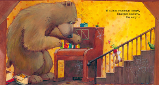 Всем хватит места!