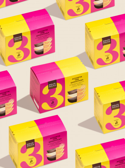 Дольки апельсина в шоколаде «Три шоколада»