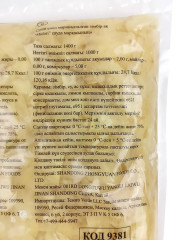 Имбирь маринованный белый - Фото 4