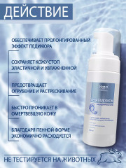 Пена подолитик - Фото 1