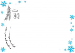 Новогоднее поздравление дедушке - Фото 5