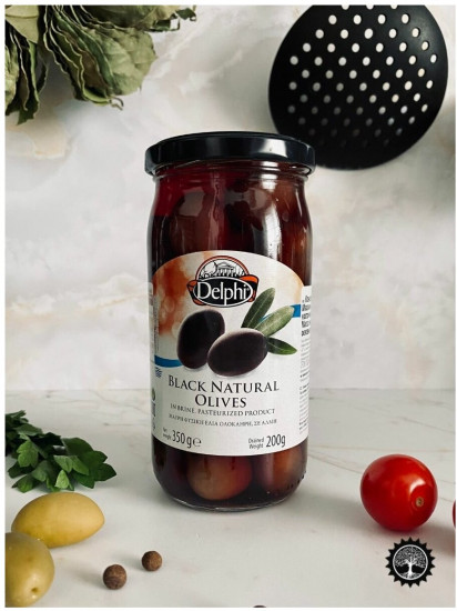 Маслины с косточкой в рассоле «Kalamata»